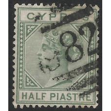 Cyprus Sg31 - ½pi. dull green 1892 Die II used Cyprus Sg31 - ½pi. dull green 1892 Die II used