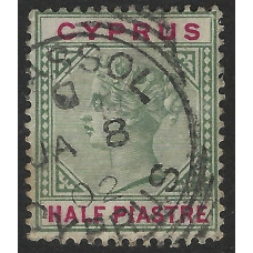 Cyprus Sg40 - ½pi. green and carmine 1896 Die II used Cyprus Sg40 - ½pi. green and carmine 1896 Die II used