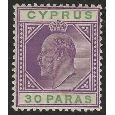 Cyprus Sg51 - 30pa. violet and green LMM Cyprus Sg51 - 30pa. violet and green LMM