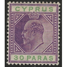 Cyprus Sg63 - 30pa. purple and green LMM Cyprus Sg63 - 30pa. purple and green LMM