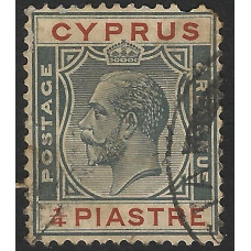 Cyprus Sg103 - ¼pi. grey and chestnut 1924- 28 used Cyprus Sg103 - ¼pi. grey and chestnut 1924- 28 used