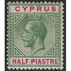 Cyprus Sg75 - ½pi brownish black & black 1912 MNH Cyprus Sg75 - ½pi brownish black & black 1912 MNH