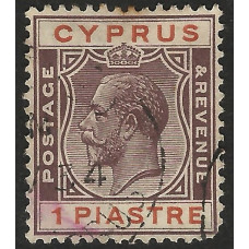 Cyprus  Sg106 - 1pi. purple and chestnut 1924- 28 used