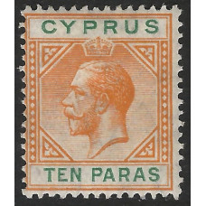 Cyprus Sg74 - 10pa. orange and green 1912 MM Cyprus Sg74 - 10pa. orange and green 1912 MM