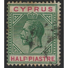 Cyprus Sg40 - ½pi. green and carmine 1896 Die II used Cyprus Sg40 - ½pi. green and carmine 1896 Die II used