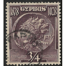 Cyprus  Sg123 - ¼pi. deep dull purple used