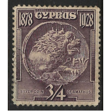 Cyprus  Sg123 - ¼pi. deep dull purple MM