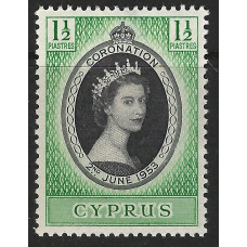 Cyprus Sg173 - ½,pi. black and emerald Coronation MM has a thin Cyprus Sg173 - ½,pi. black and emerald Coronation MM has a thin