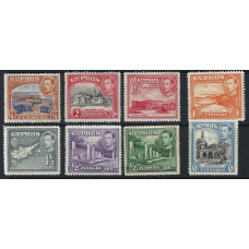 Cyprus  Sg151 + 1938 Part set MM