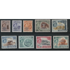 Cyprus Sg188 + 1960 Part set MM Cyprus Sg188 + 1960 Part set MM