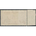 Falkland Islands Sg178 - 1952  6d. - brown Variety LMM