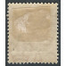 Falkland Islands Sg 71c - 1918  1d. - red WAR STAMP  MM