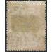 Gambia Sg125 - 1½d. - black and red USED