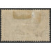Gilbert & Ellice Islands Sg 47 - 2½d. - black and green 1939 MM