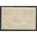 Gilbert & Ellice Islands Sg 75 - 10s. - black and turquoise 1956 VLMM