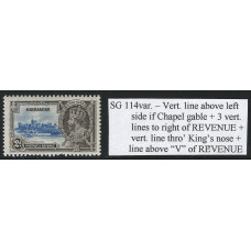 Gibralta Sg114var - 2d. - blue and black 1935 Silver Jubilee MM Gibralta Sg114var - 2d. - blue and black 1935 Silver Jubilee MM