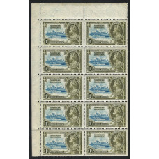 Northern Rhodesia Sg 18 var - 1935 Silver Jubilee 1d. - blue and olive Block x 8 MNH 