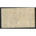 Mauritius Sg251b var -  1937 Coronation 20c. - blue Var Line by sceptre MNH