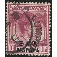 Malaya BMA Sg 8a - 10c. - purple 1945 used Malaya BMA Sg 8a - 10c. - purple 1945 used