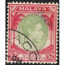 Straits Settlements Sg291 - $2 - green and red 1937 used