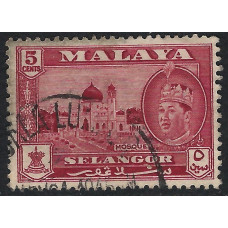 Selangor Sg119- 1957 - 5c. - lake used Selangor Sg119- 1957 - 5c. - lake used