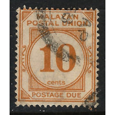 Federated Malay States Sg D5 -  1924 Postage Due  -  10c. - orange used