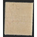Turks and Caicos Islands Sg109 - 3s. - red 1900 MM