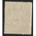 Turks & Caicos Islands Sg108 - 2s. - purple 1909 MM