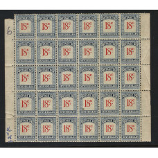Seychelles Sg D6 - 18c. - red and blue 1951 Value in red. POSTAGE DUE MNH Seychelles Sg D6 - 18c. - red and blue 1951 Value in red. POSTAGE DUE MNH