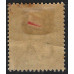 Northern Nigeria Sg 13 - 2½d. - purple and blue MM