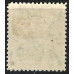 Northern Rhodesia Sg 25 - ½d. - green MM