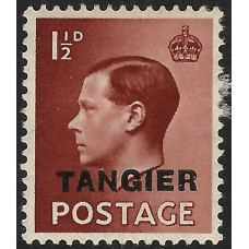 Morocco Agencies Sg162 - 15c. on 1½d. - brown optd Morocco Agencies MM