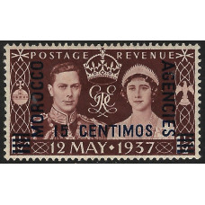 Morocco Agencies Sg164 - 15c. on 1½d. - brown optd Morocco Agencies MM
