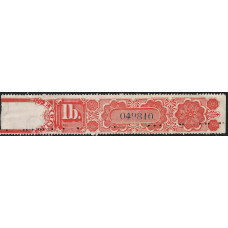 Canada Revenue Tobacco Tax Dramatic Miss Perf