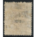 Canada Revenue 20 Cigarettes Tax Perf series 1897
