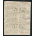 Canada Revenue 20 Cigarettes Tax Imperf 
