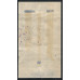 Canada Revenue 18 Cigarettes Tax Imperf Series C