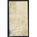 Canada Revenue 1 1/2 oz. on Tabacco Tax Imperf 