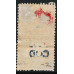 Canada Revenue 1/10 Tabacco Tax Perf Series C