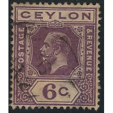 Ceylon Sg343 - 6c. - violet used