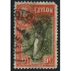 Ceylon Sg371 - 9c. - green and orange used