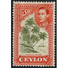 Ceylon Sg387f - 5c. - green and orange used
