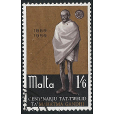 Malta Sg415 -  1s.6d. - brown, black & gold 1969 used