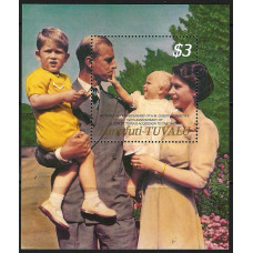 Funafuti-Tuvalu - 1987 The 40th Anniversary of the Wedding of Queen Elizabeth II & Prince Philip  MNH
