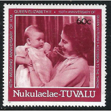 Nukulaelae -Tuvalu -1987 60c MNH