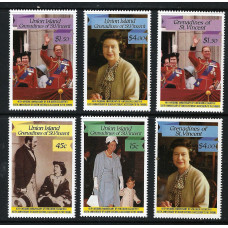 Grenadines of St Vincent Sg536 + 1987 MNH