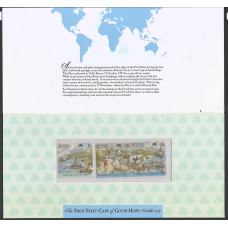Australia Sg1090-1092 Full set in presentation booklet First Fleet at Cape of Good Hope