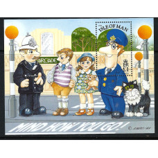 Isle of Man SgMS620 full set £1 Postman Pat mini sheet MNH