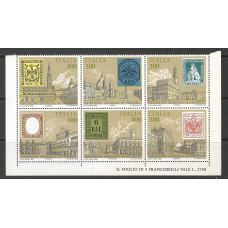 Italy 1985 mini sheet MNH