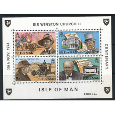 Isle of Man - Sg MS58 - Centenary of Sir Winston Churchill 1974 MNH
